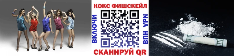 КОКАИН Боливия  Кыштым 