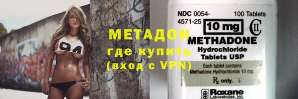 хмурый Балабаново