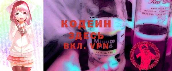 хмурый Балабаново