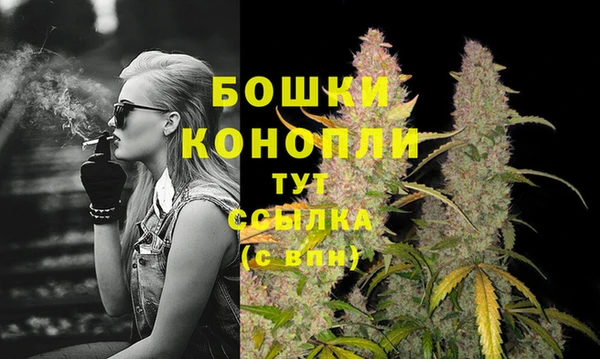альфа пвп VHQ Белоозёрский