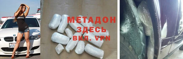соль курить ск Баксан