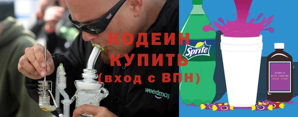 СК Беломорск
