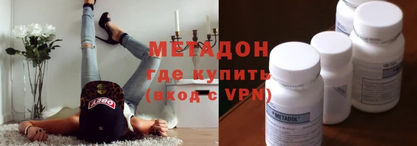 СК Беломорск
