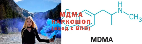 СК Беломорск