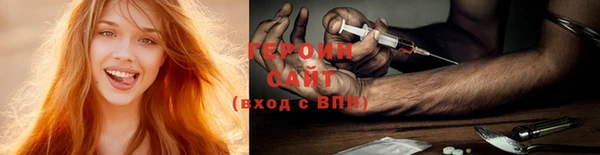 СК Беломорск