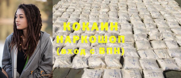 хмурый Балабаново