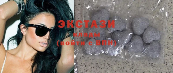 кокаин премиум Белокуриха