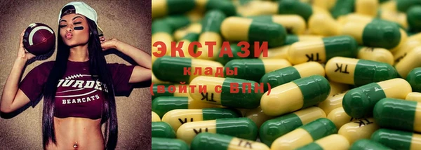 соль курить ск Баксан