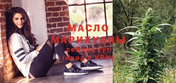 соль курить ск Баксан